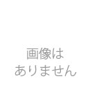 一力生冷麵(スープなし)